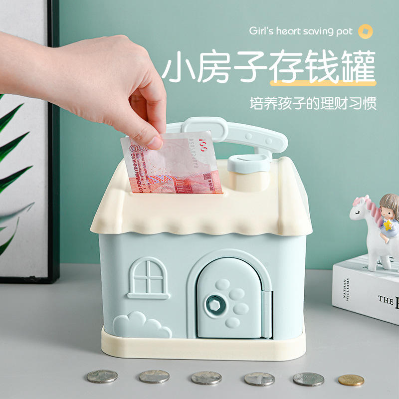 厂家直销创意新款储蓄罐收纳盒儿童储物盒多功能塑料存钱盒