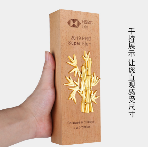 榉木皇冠实木奖杯定制激光刻字颁奖礼品老鹰纪念年会员工创意奖杯