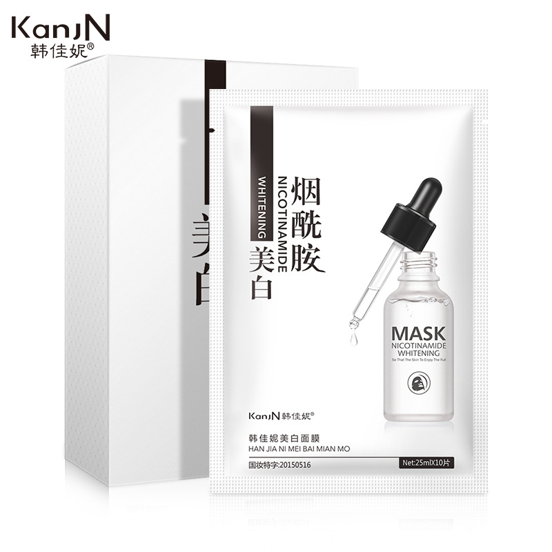 烟酰胺美白面膜 补水滋润提拉肤色美白肌肤面膜护肤品批发