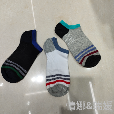 Socks Male Socks Spring and Autumn Cotton Deodorant and Sweat-Absorbing Men's Autumn and Winter Short Low-Top Sports Low-Cut Men's Boat Socks