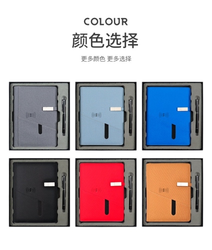 high-end power supply notebook gift set