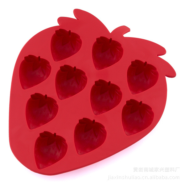 【专业品质】供应草莓形状冰箱用塑料冰格 （图）