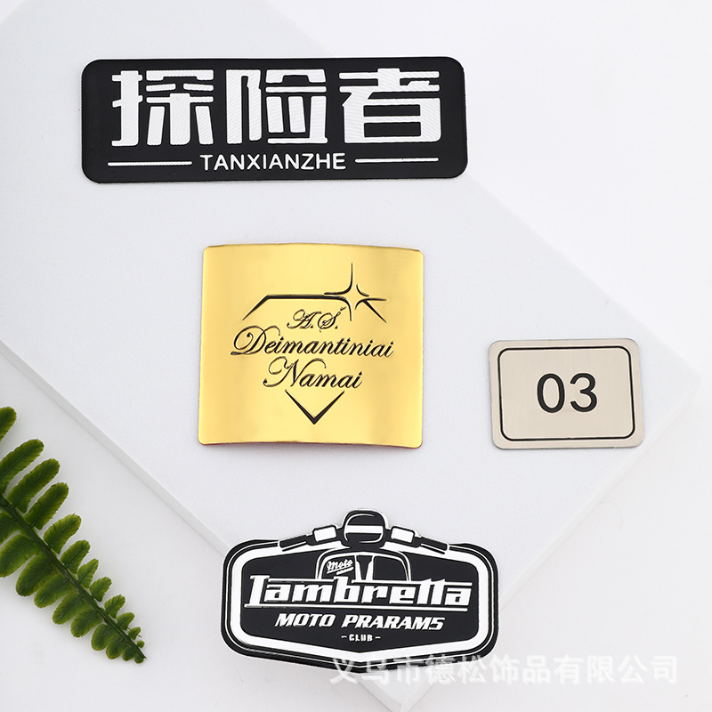 Drawing Board Fabric Paste Metal Tag Solid Car Badge Sticker Stainless Steel Standard Vacuum Cleaner