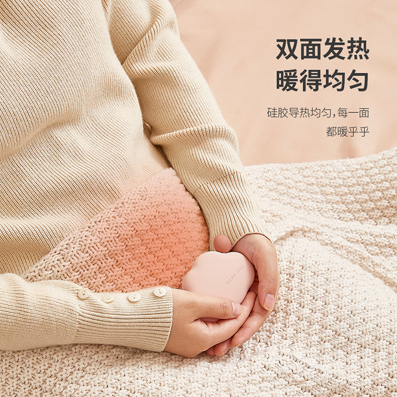 FaSoLa硅胶暖手蛋暖手宝替换芯自发热手握便携式学生可爱暖宝宝