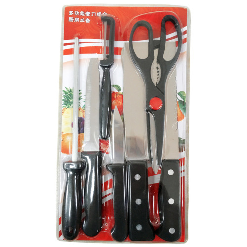 Kitchen Knife Kit Eight-Piece Set 
