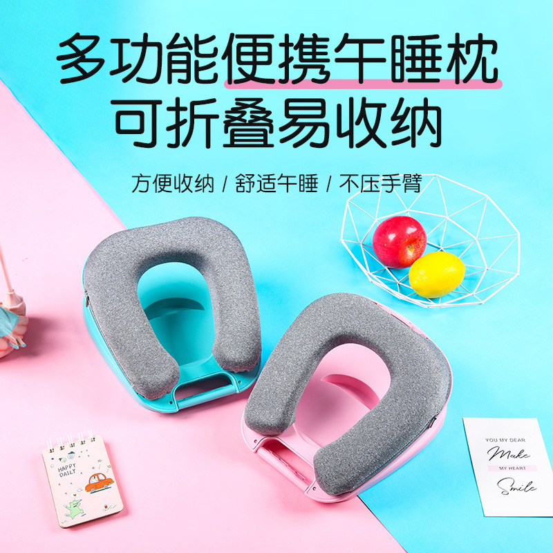 可放手机折叠午睡枕学生午休趴趴枕儿童趴睡枕头办公室午睡神器