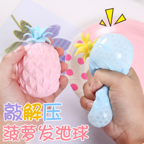 decompression toys vent pineapple squeeze vent ball pinch soft pineapple vent ball funny pinch relief toy
