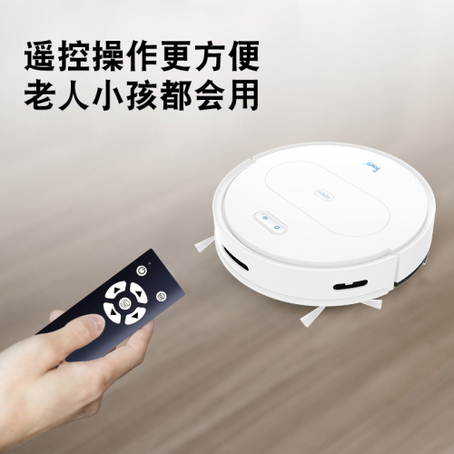 Intelligent Sweeping Robot Sweeping， Suction and Dragging Integrated Automatic Recharge Remote Control Vacuum Cleaner Home Appliance Gift Wholesale and Retail 