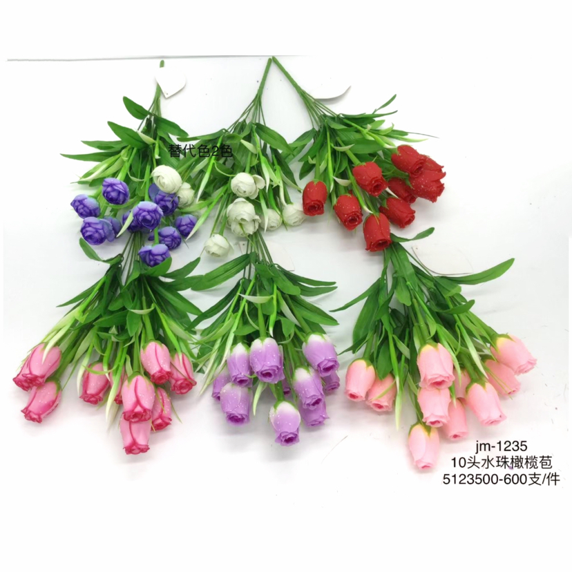 滴露保湿郁金香仿真花假花婚庆派对居家装饰花跨境外贸花卉厂家批