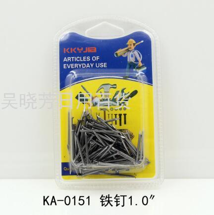 铁钉木工钉小钉子手工钉家用圆钉小洋钉 1 1.2 1.5 2 2.5寸