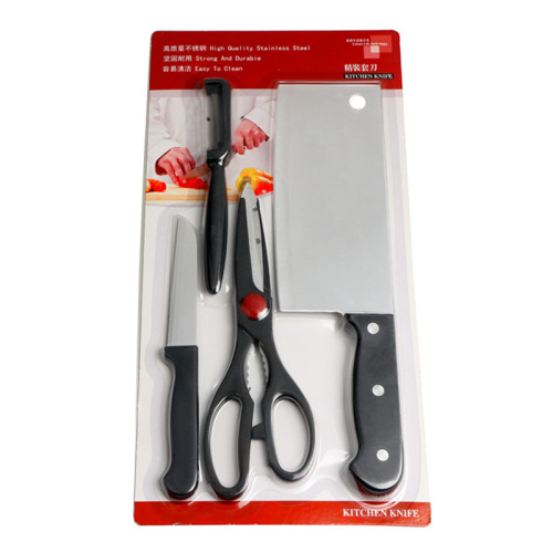 Knife Set Wholesale Gift Sets of Knives Gift Stainless Steel Knife Four-Piece Set