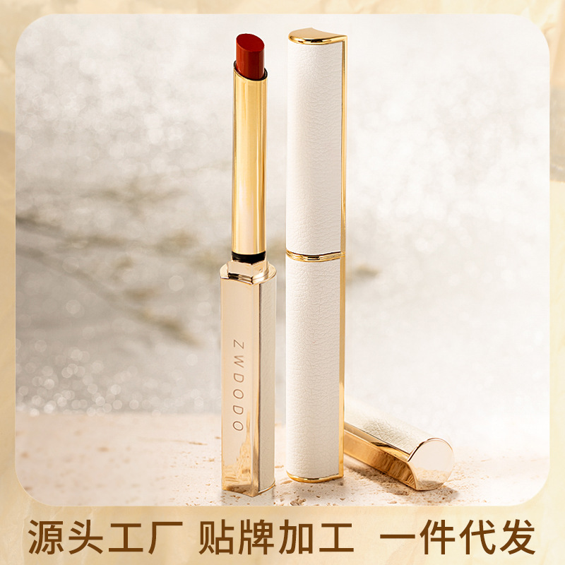 完美小日记细跟小细管口红哑光丝绒小羊皮不掉色唇膏唇釉一件代发