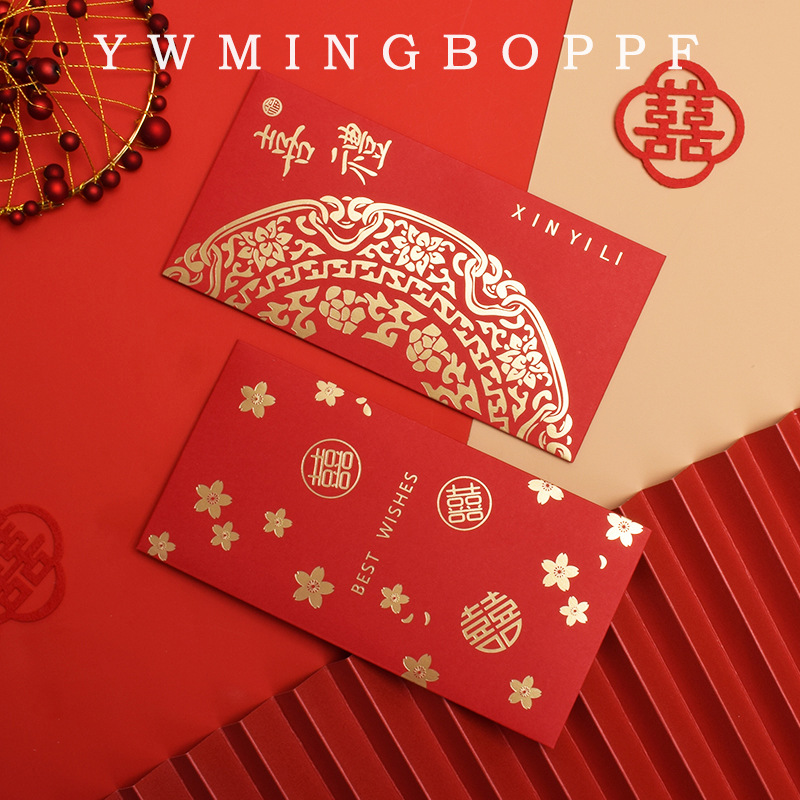 2022堵门结婚红包批发利是封红包袋 创意虎年红包镂空新年小红包