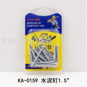 白色铁钉 镀锌水泥钉子 多规格钢钉 高强度水泥钢钉