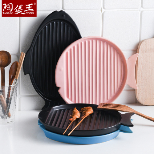 ceramic pot king barbecue plate household ceramic open flame baking dish south korea barbecue plate fish-shaped creative dinner plate steak baking pan