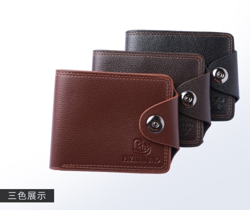 Suction Clasp High-Grade Lychee Pattern Men‘s Wallet