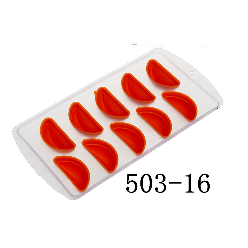 供应503双色塑料冰格创意冰格制冰器冰格模具