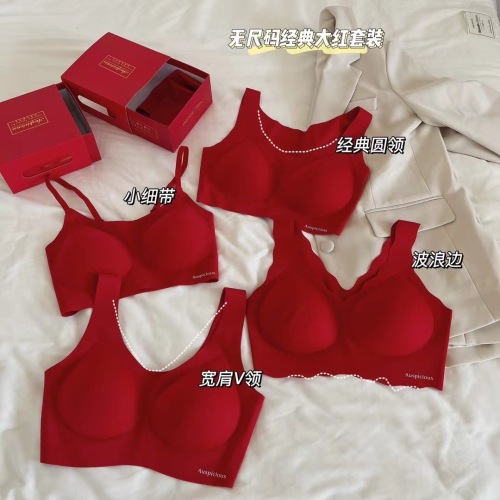 No Size Onesize Red Lucky Koi Suit Women‘s Wireless Small Thin Strap V-neck round Neck Latex Underwear Women