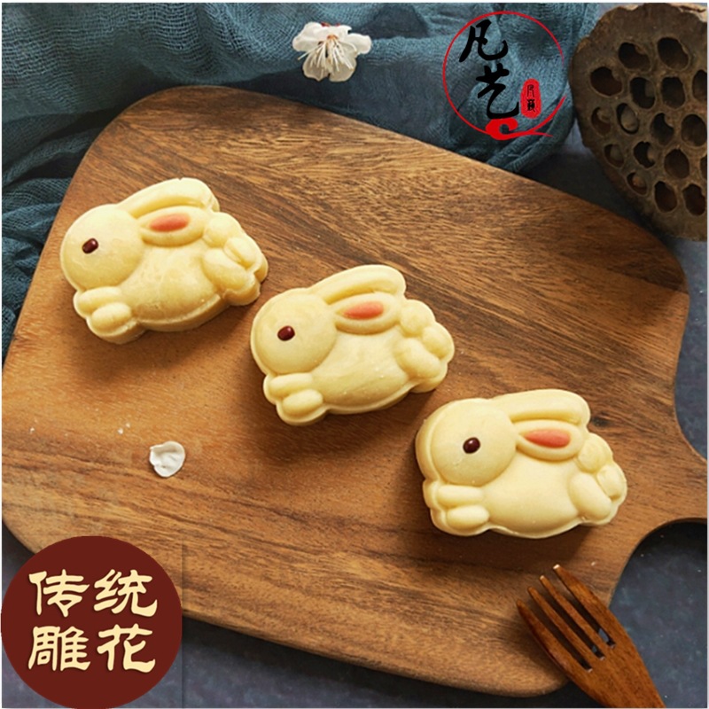 加深木制烘焙月饼模具冰皮月饼紫薯绿豆山药糕巧果模具