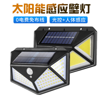 New Exclusive for Cross-Border Outdoor Yard Lamp 100led Solar Rechargeable Wall Lamp All Sides Luminous Infrared Sensor Lamp