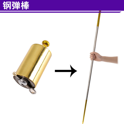 magic stick bullet rod steel rod golden hoop stick gundam stick stretch s stick magic prop toy spot