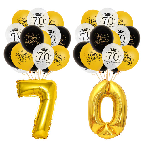 Cross-Border 70 Digital Crown 12-Inch Latex Balloon Adult Birthday Party Party Decoration Background