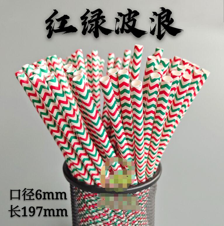 圣诞系列一次性可降解牛皮纸吸管创意派对道具宴会甜点饮料纸吸管