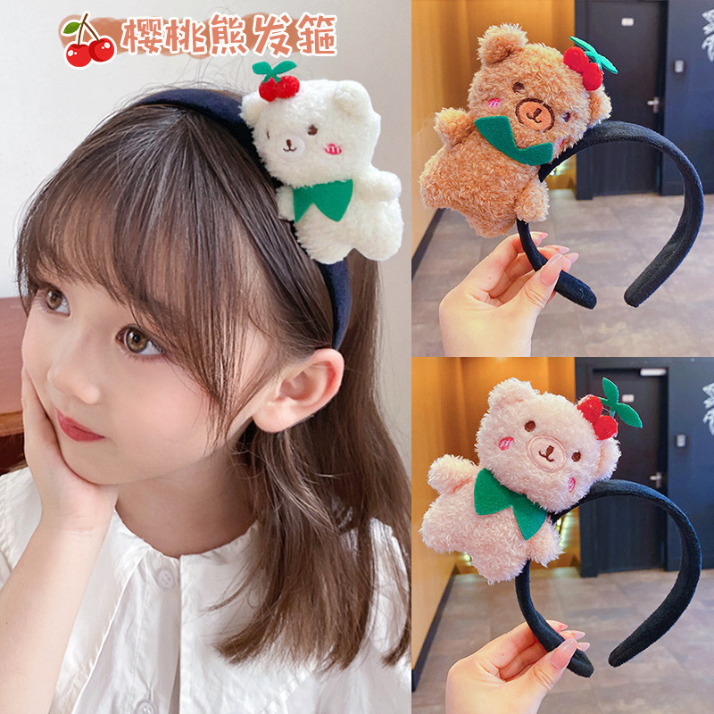 网红儿童小熊发箍2021年新款韩国女童碎发夹头饰可爱宝宝头箍发饰