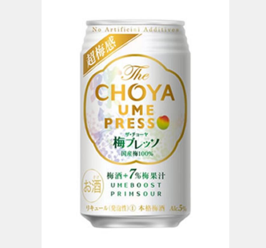 日本大阪蝶矢布莱莎青梅配制酒350ml 5%vol