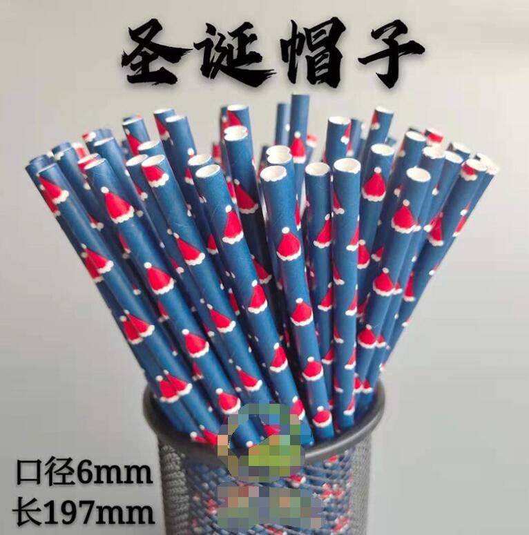 圣诞系列一次性可降解牛皮纸吸管创意派对道具宴会甜点饮料纸吸管