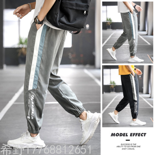 overalls men‘s autumn casual fashion brand ankle-length pants ankle-tied loose plus size trendy sports long pants