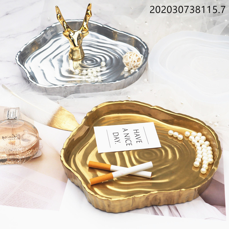 化妆品托盘碟子置物不规格树桩烟灰缸滴胶树脂硅胶镜面模具