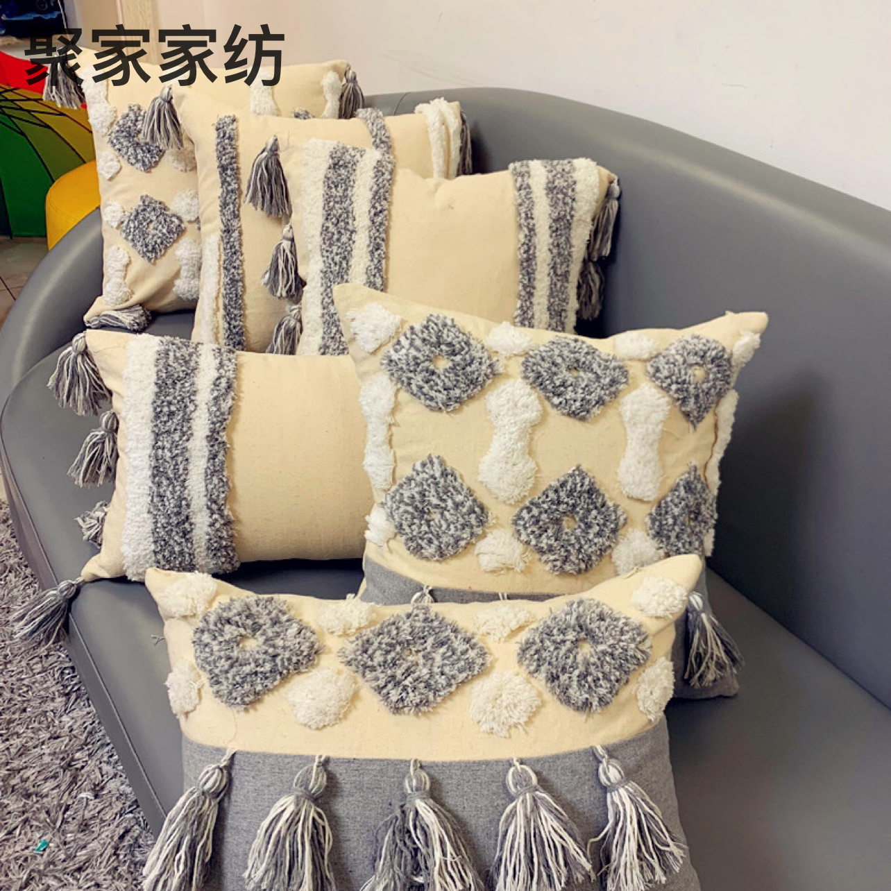 ins摩洛哥簇绒抱枕灰色几何绣花靠垫套 波西米亚流苏靠枕全棉腰枕