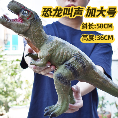 simulationlargesoundsoftrubberdinosaurtoychildrenscotton