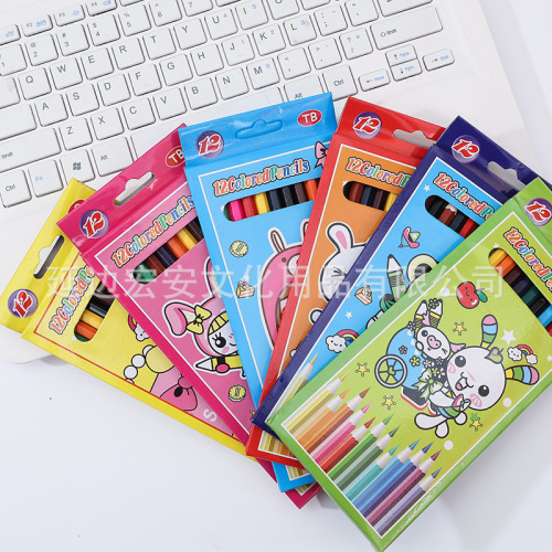 New Boxed 12-Color Long Colored Pencil Children‘s Drawing Pencil Art Sketch Supplies Stationery Store Supply 