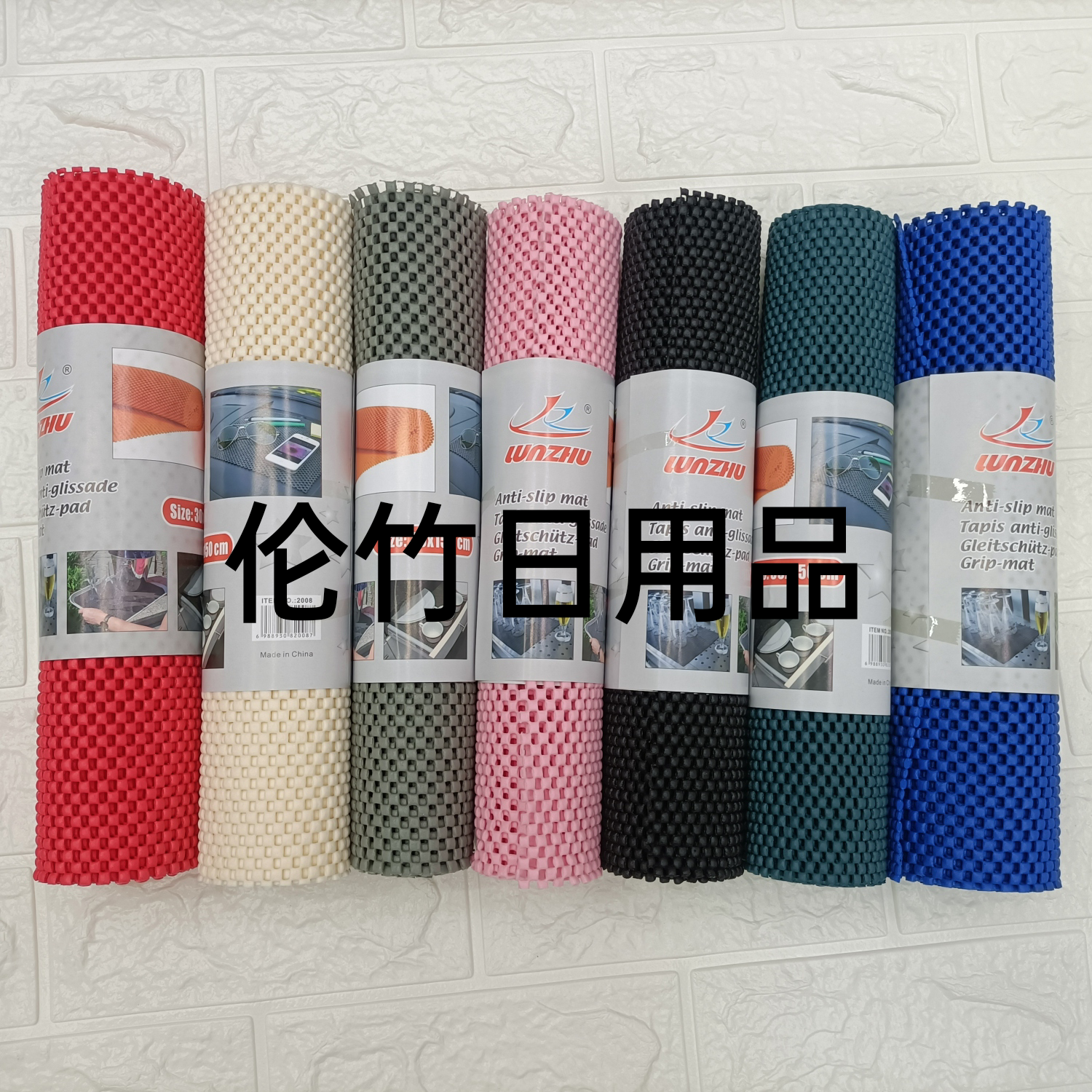 Sofa cushion pads special anti-slip PVC foam anti-slip rubber pads