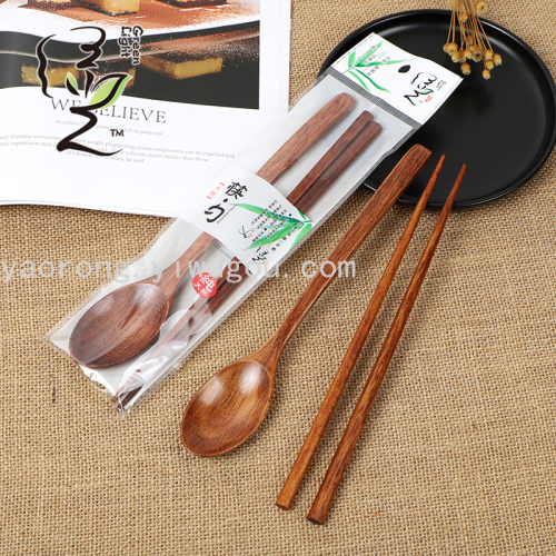 Green Light Spoon Set 23.5cm Solid Wood Chopsticks Spoon Set Korean Tableware Portable Set Wooden Chopsticks Chopsticks