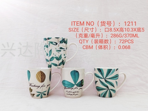 Factory Direct Ceramic Creative Personality Trend New Fashion Water Cup Drum Cup Handle Cup Series water Cup 1211