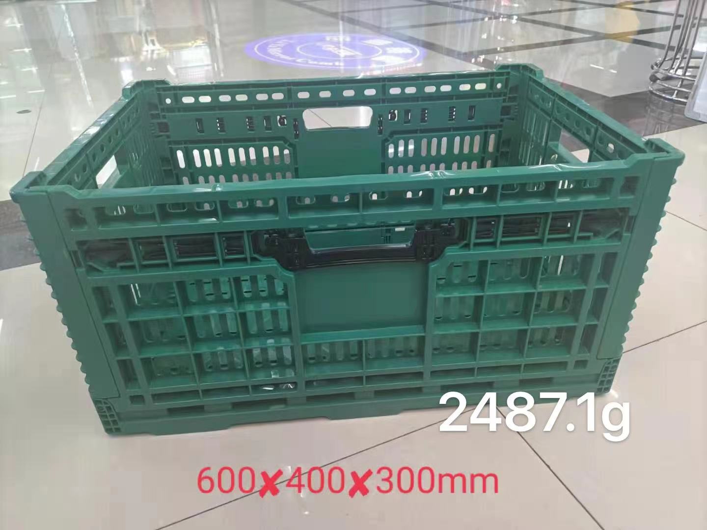 折叠蔬菜水果筐