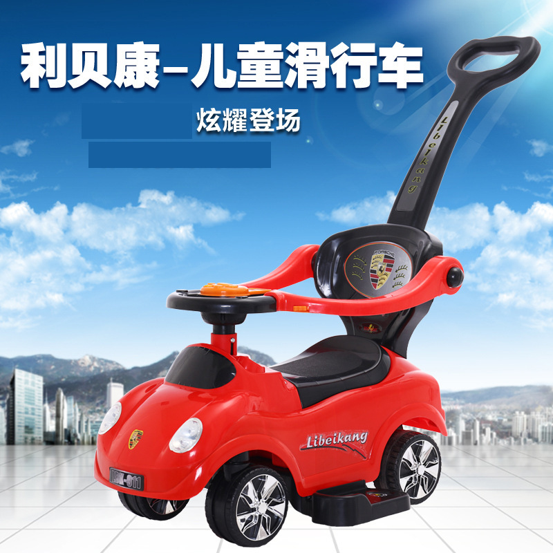 厂价直销儿童滑行车扭扭车宝宝溜溜摇摆车带音乐手推护栏玩具童车