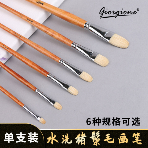 Source Factory Bristle Watercolor Pen Cross-Border Bristle round Head Gouache acrylic Oil Brush Single Brush Set 