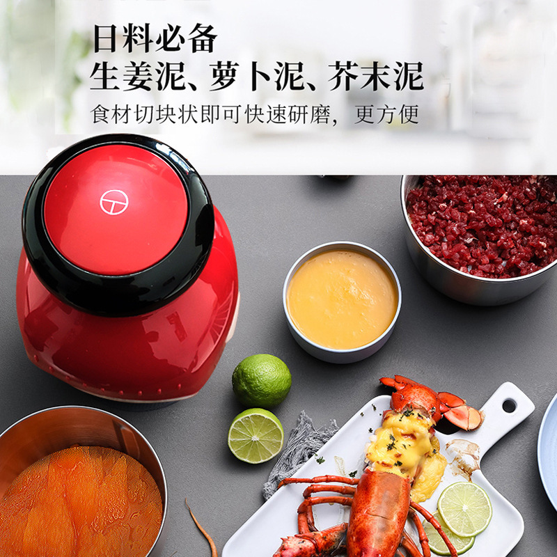 批发榨汁料理机婴儿辅食机搅拌破壁机小型家用豆浆机绞肉机蒜蓉机