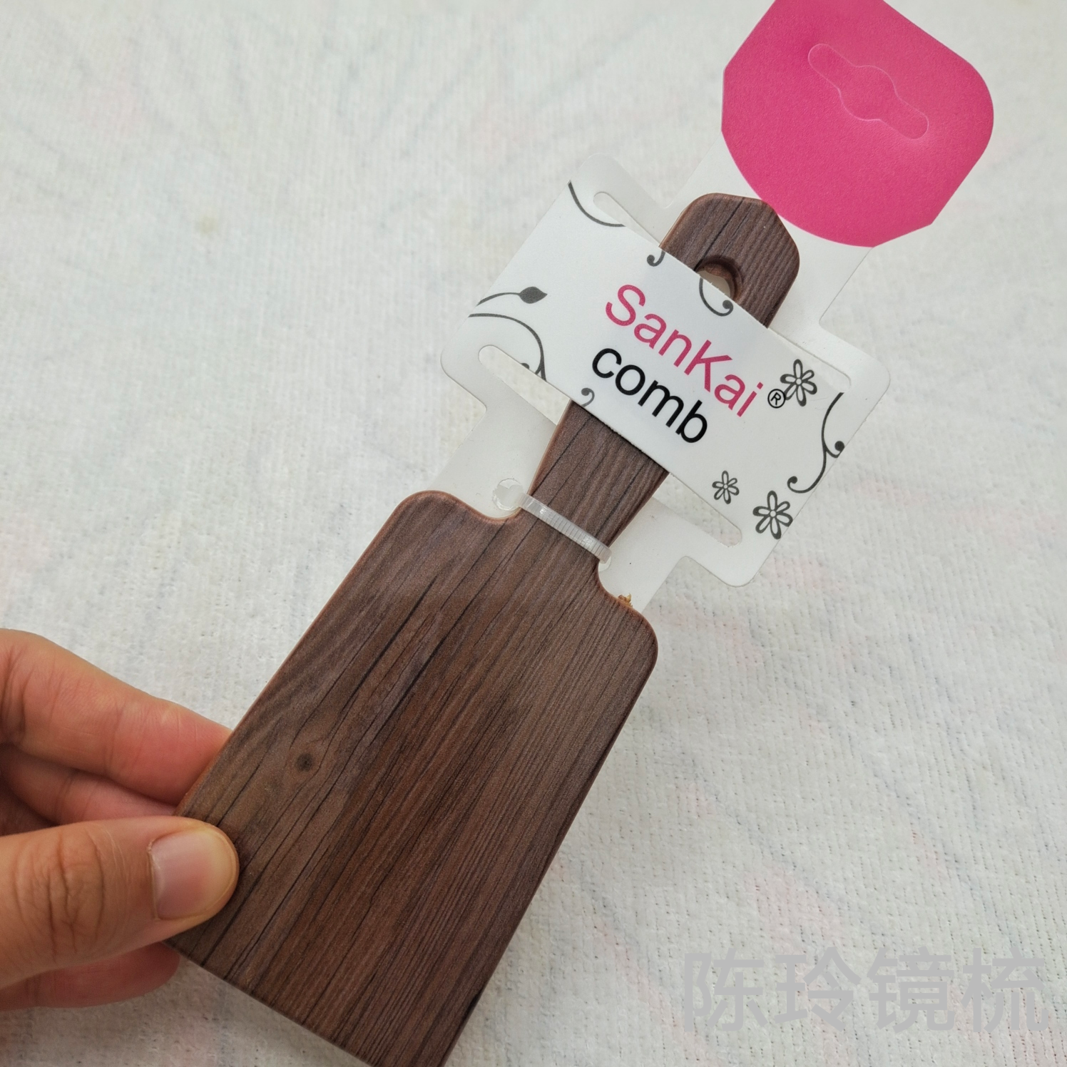 梳子女士专用长发气囊梳按摩头皮家用经络男士发型可爱神器包发梳
