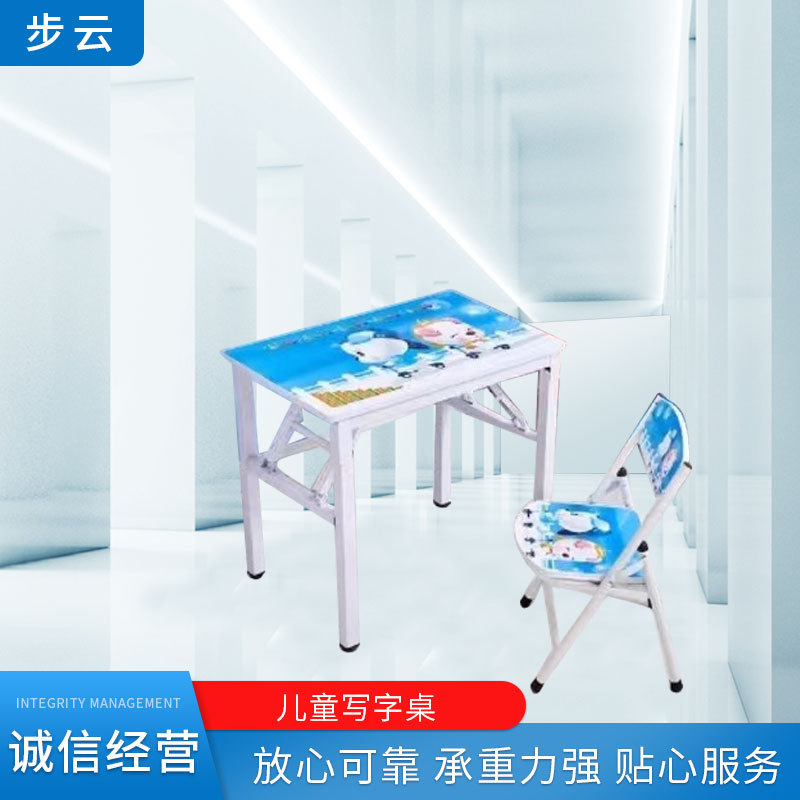 家用儿童写字桌 儿童升降学习桌 幼儿园简约课作业桌 厂家批发