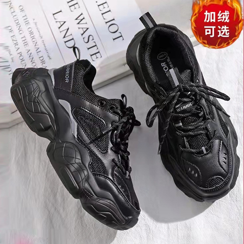 加绒运动鞋女2021秋冬季新款时尚老爹鞋学生跑步鞋休闲厚底嘻哈风