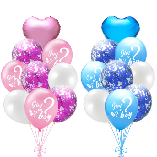 18-inch aluminum foil balloon boy girl gender reveal balloon baby shower party decoration