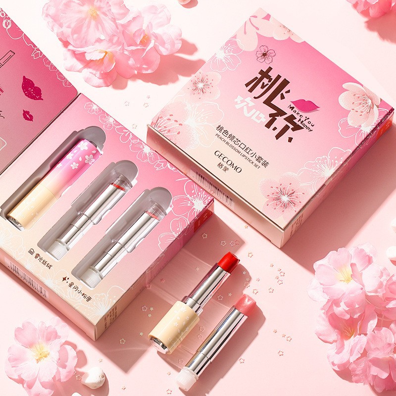 网红格蒙桃色口红套装持久不易脱色唇膏女学生款高颜值少女心