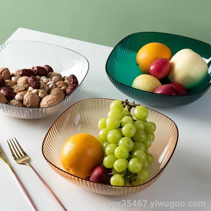 T18-8027爱尚水果盘家用客厅茶几水果零食盘糖果干果简约ins风