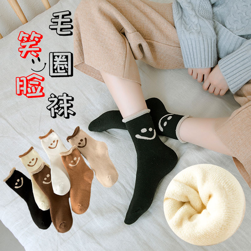 厚袜子女秋冬加厚保暖加绒中筒地板棉袜北方冬毛巾毛圈月子雪地袜