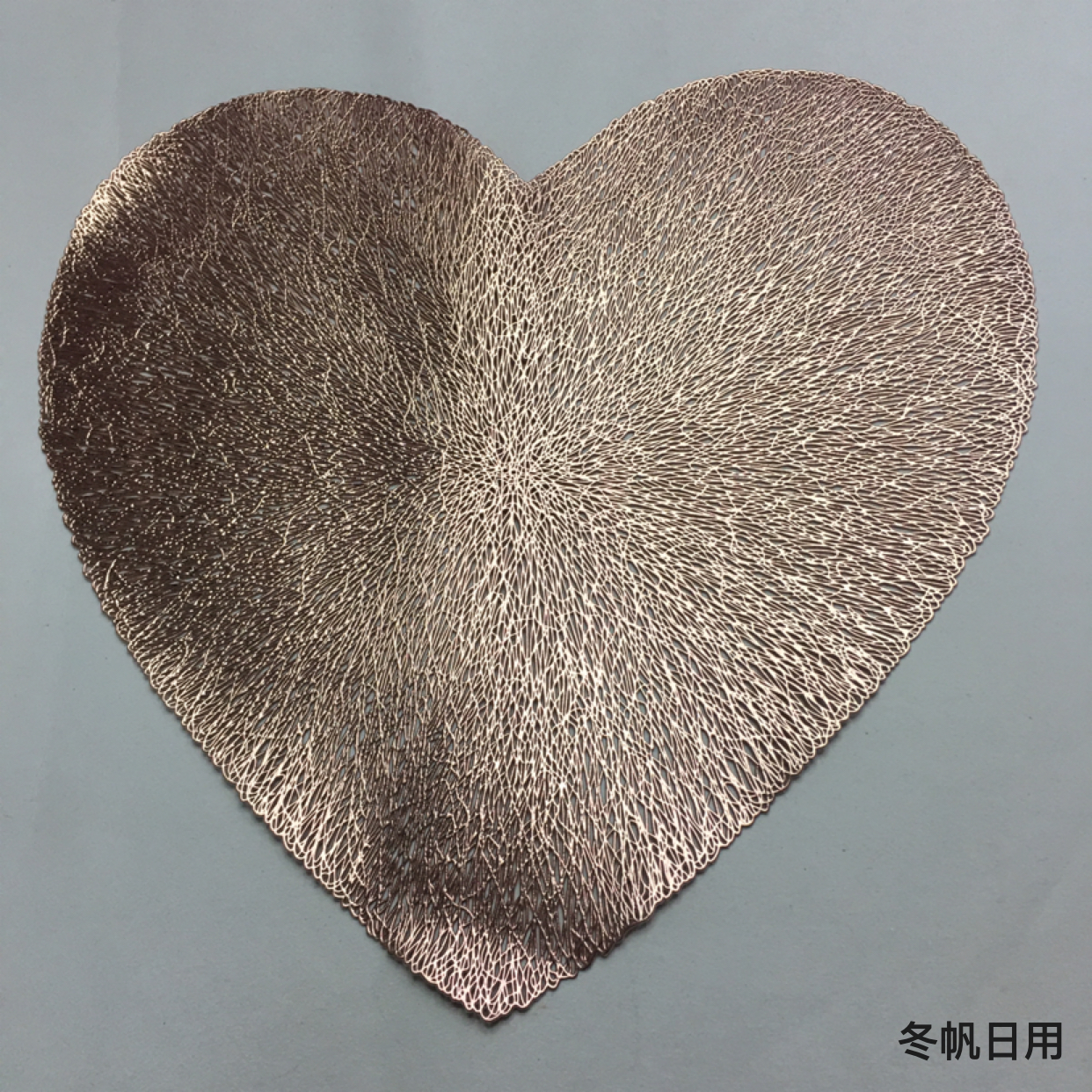 新款爱心蝉翼乱丝隔热垫家用欧式餐垫PVC餐桌垫防烫隔热西餐垫